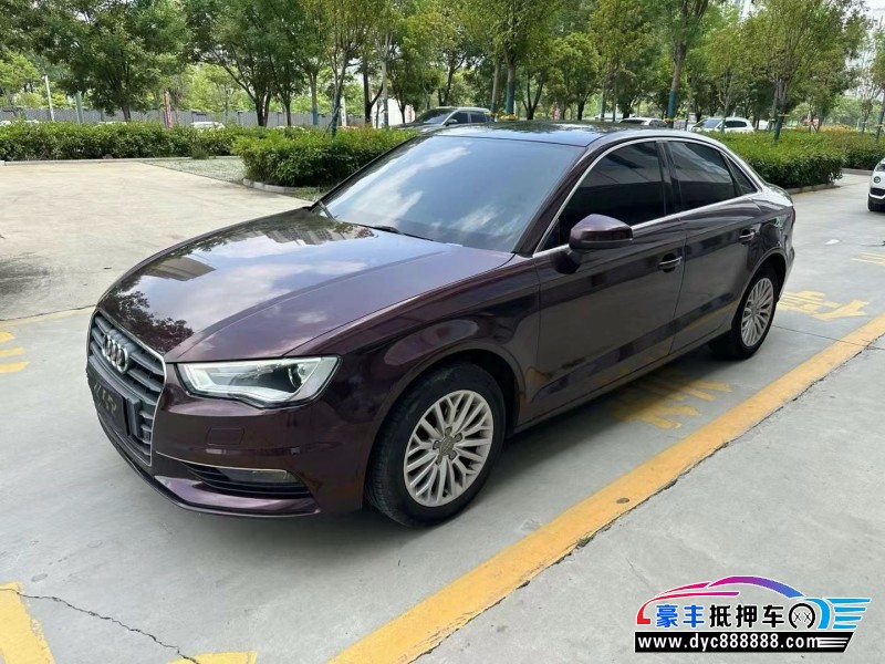 15年奥迪A3轿车抵押车出售