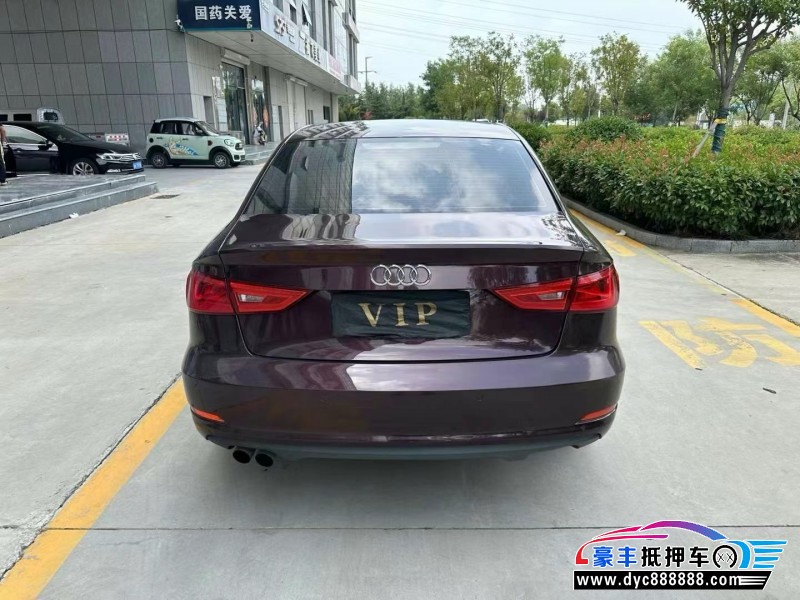 15年奥迪A3轿车抵押车出售