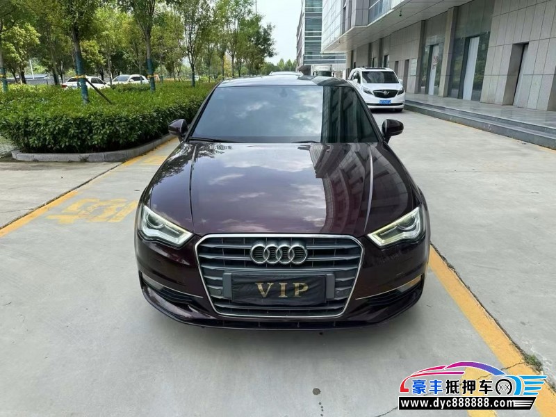 15年奥迪A3轿车抵押车出售