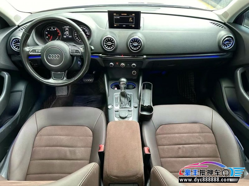 15年奥迪A3轿车抵押车出售