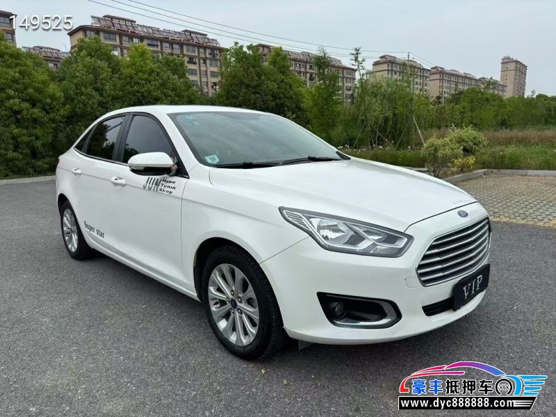 17年福特福睿斯轿车抵押车出售