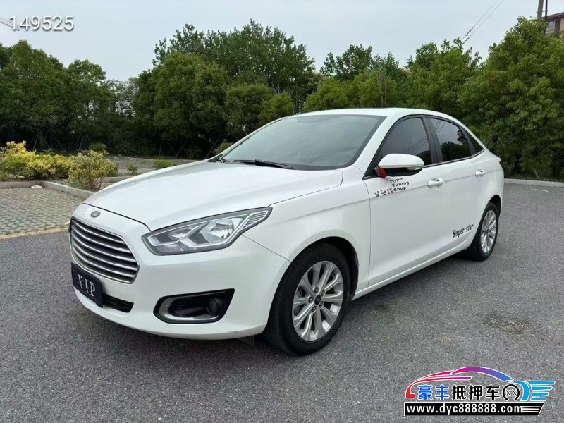 17年福特福睿斯轿车抵押车出售