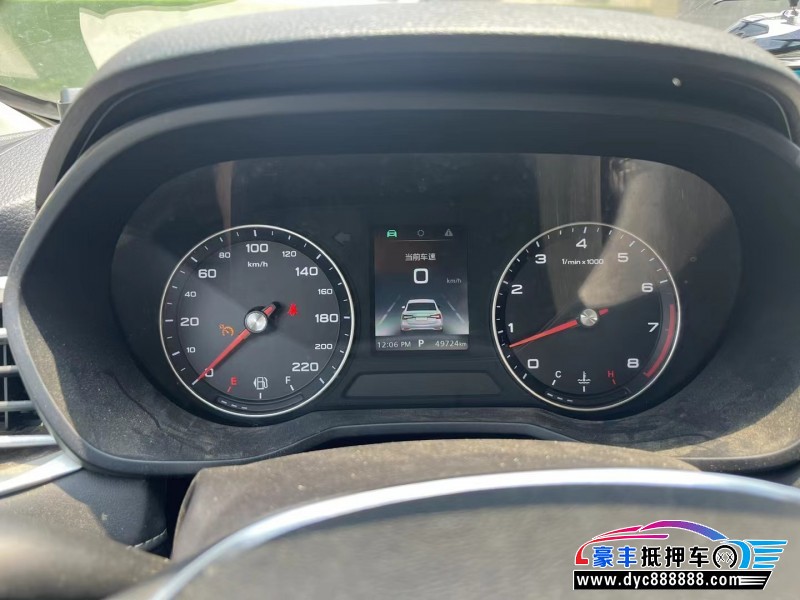 19年荣威i5轿车抵押车出售