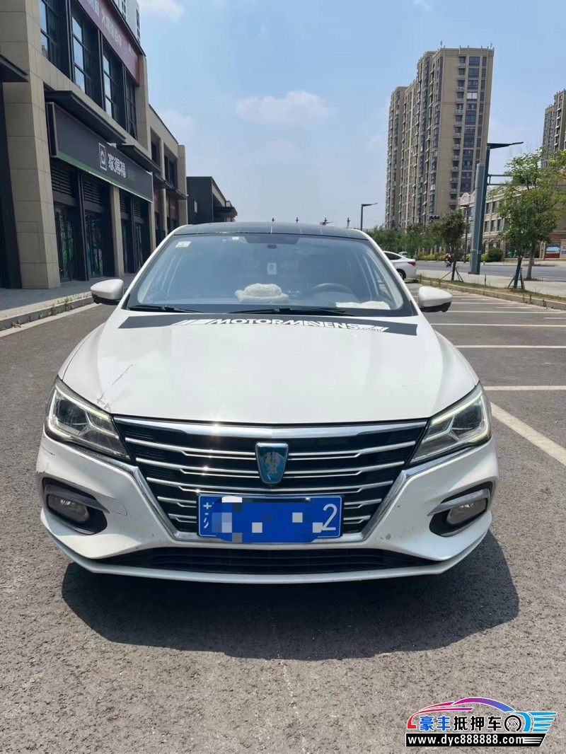 19年荣威i5轿车抵押车出售