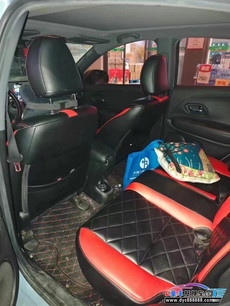 19年本田XRV轿车抵押车出售