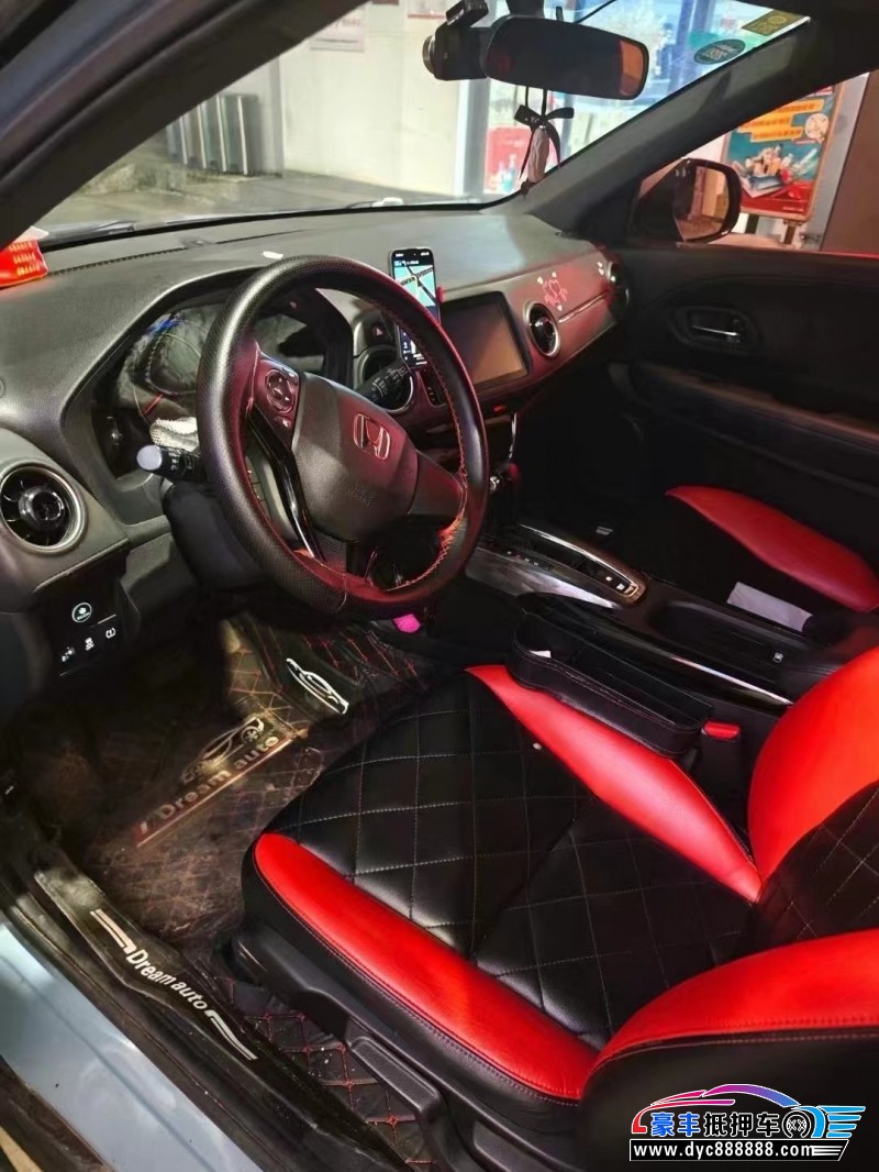 19年本田XRV轿车抵押车出售