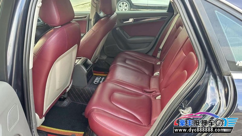 10年奥迪A4轿车抵押车出售