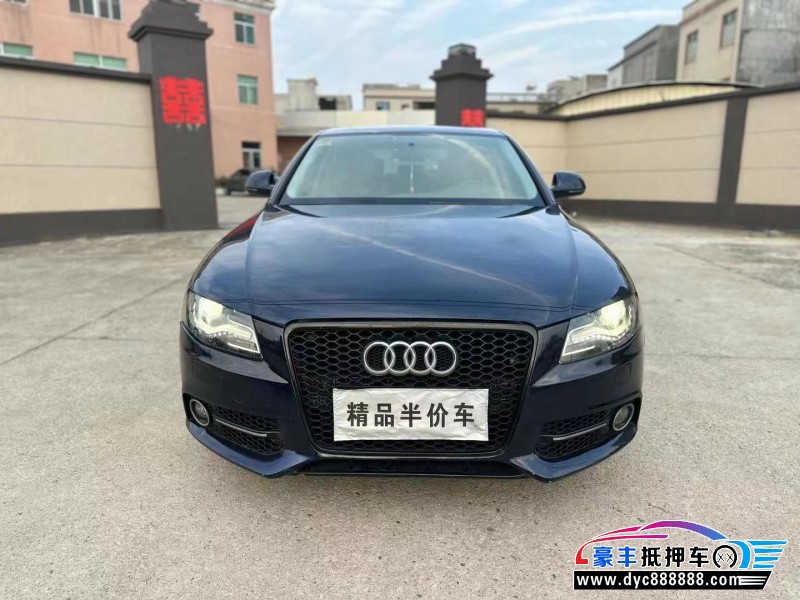 10年奥迪A4轿车抵押车出售