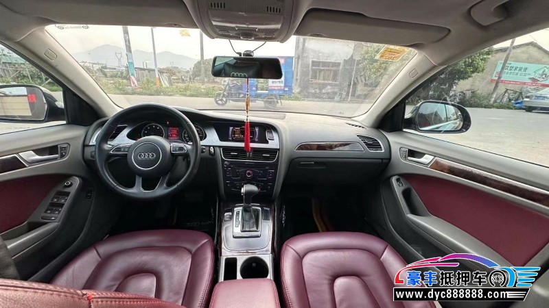 10年奥迪A4轿车抵押车出售