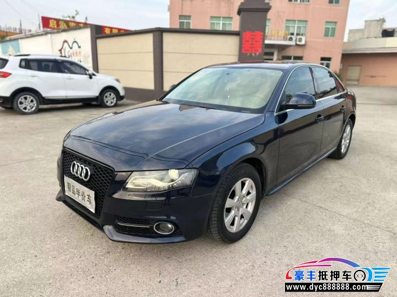 10年奥迪A4轿车抵押车出售
