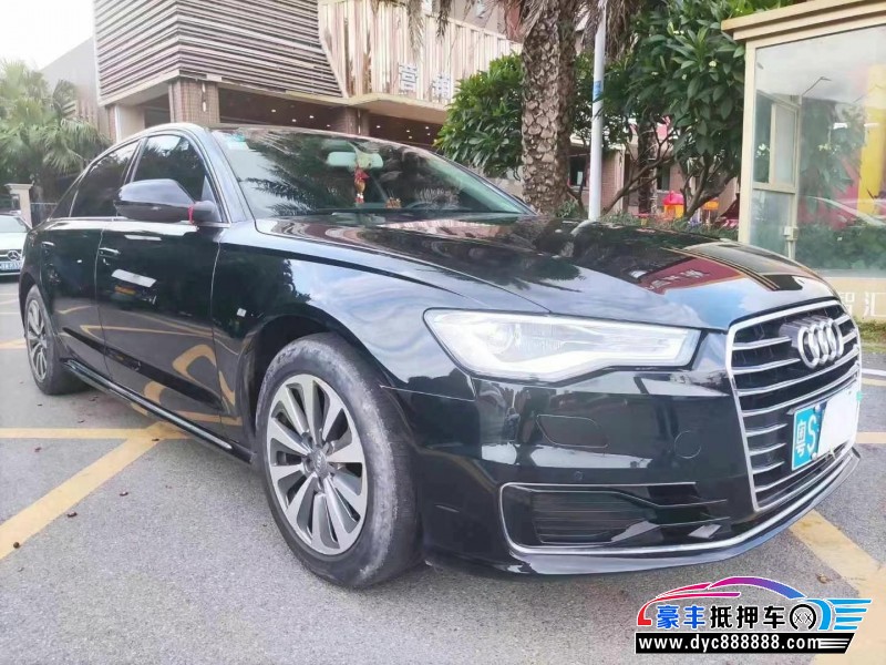 16年奥迪A6L轿车抵押车出售