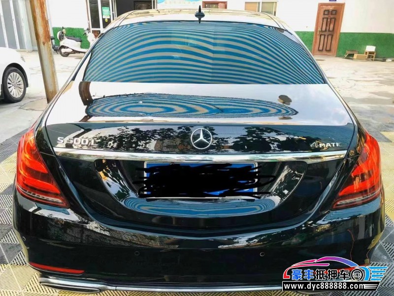 19年奔驰S轿车抵押车出售