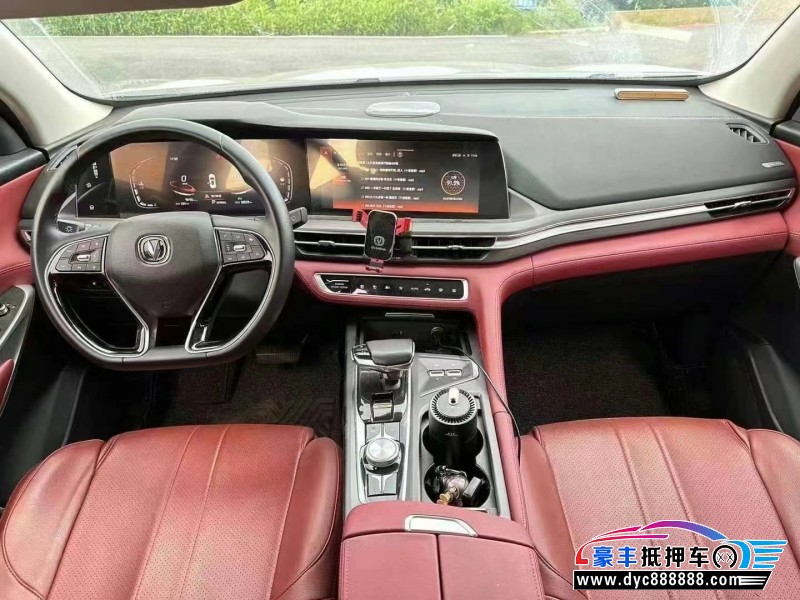 20年长安CS75轿车抵押车出售