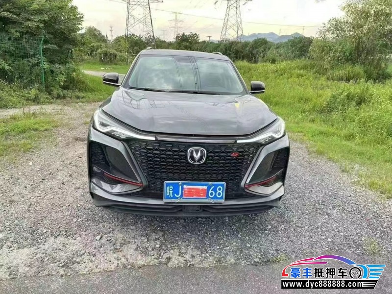 20年长安CS75轿车抵押车出售