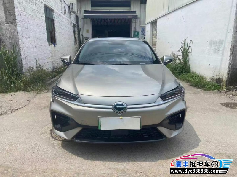 22年埃安魅S580轿车抵押车出售