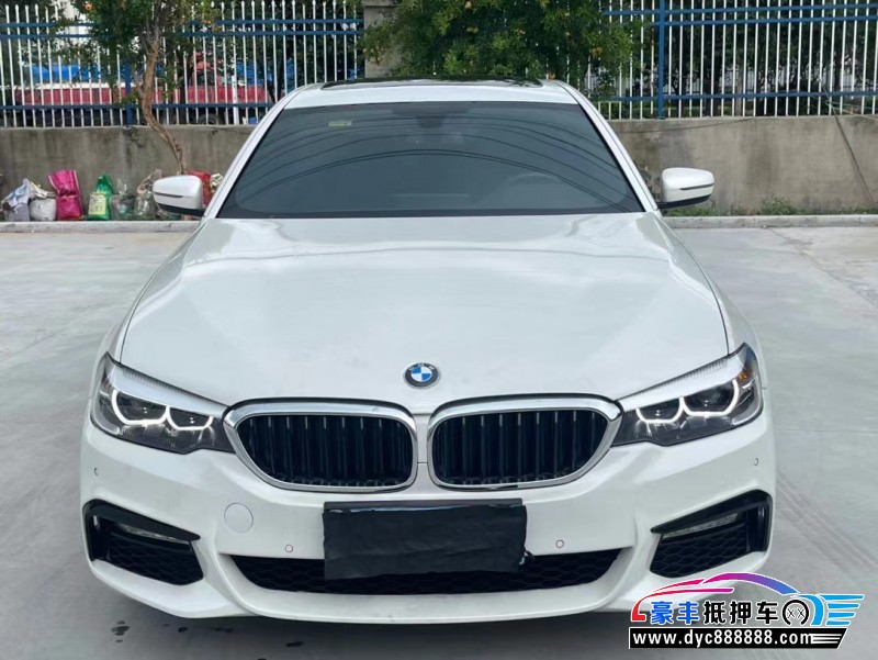 18年宝马5系轿车抵押车出售