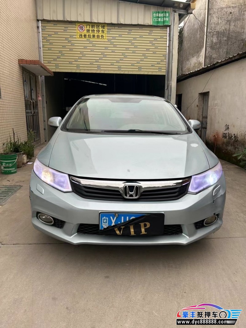 12年本田思域轿车抵押车出售