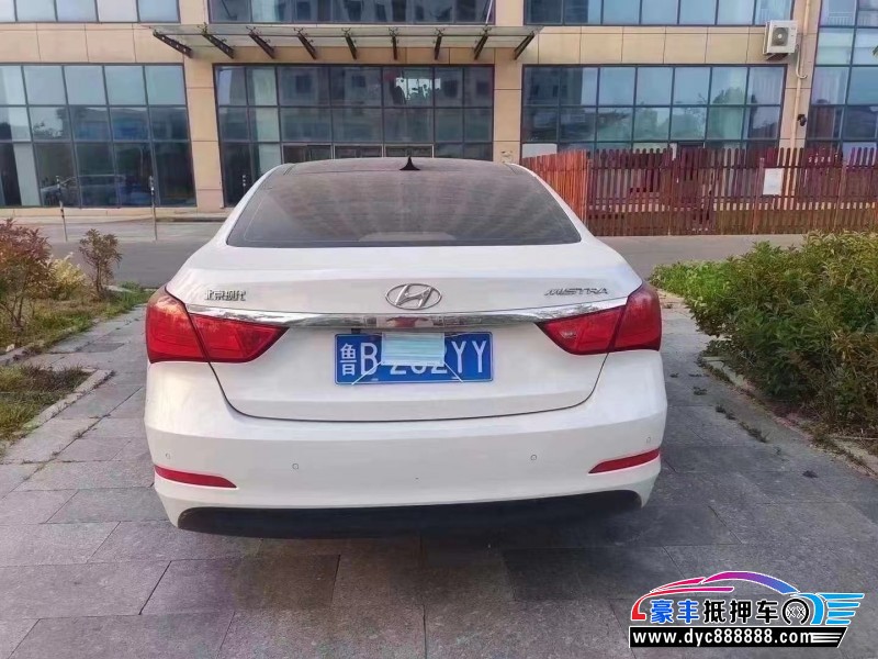 15年现代名图轿车抵押车出售