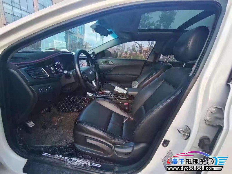 15年现代名图轿车抵押车出售