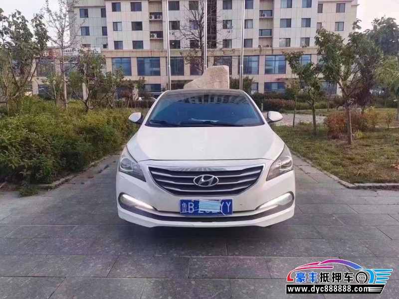 15年现代名图轿车抵押车出售