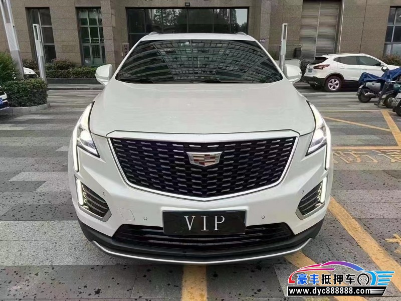 21年凯迪拉克XT5轿车抵押车出售