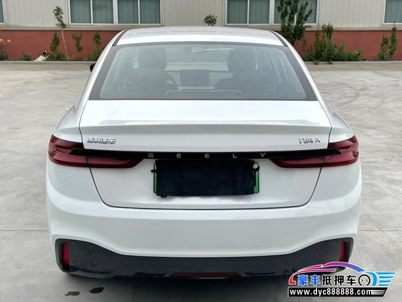 24年吉利几何轿车抵押车出售