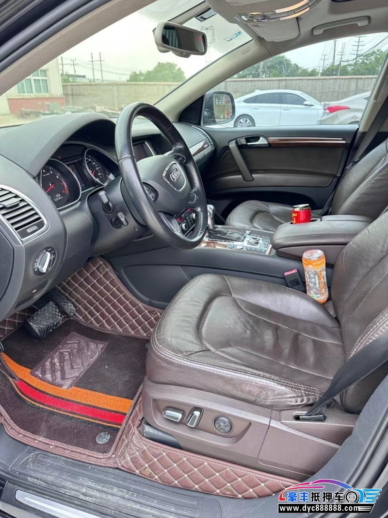 13年奥迪Q7轿车抵押车出售