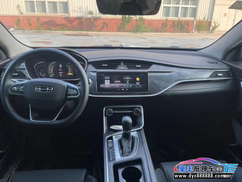 21年吉利缤瑞轿车抵押车出售