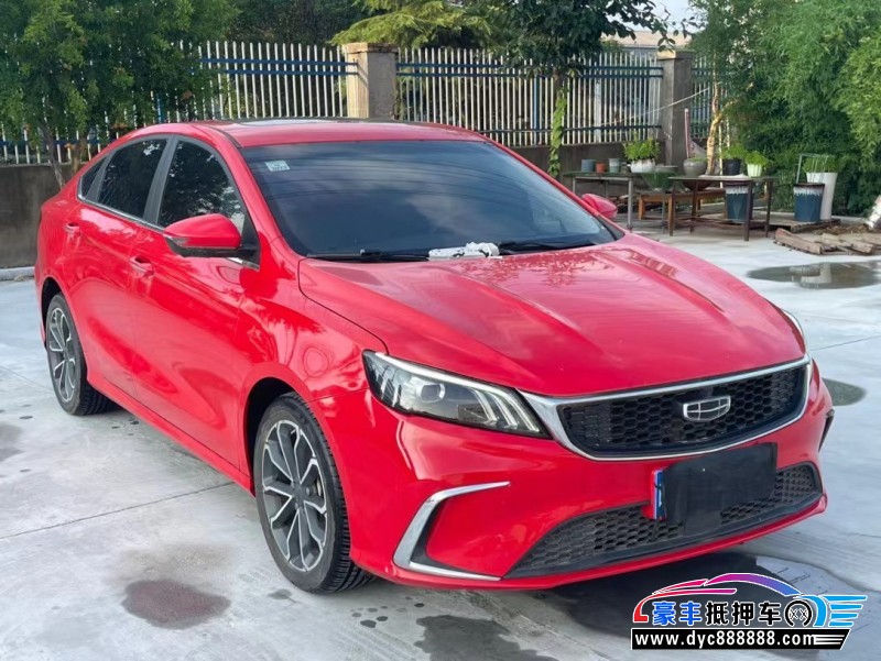 21年吉利缤瑞轿车抵押车出售