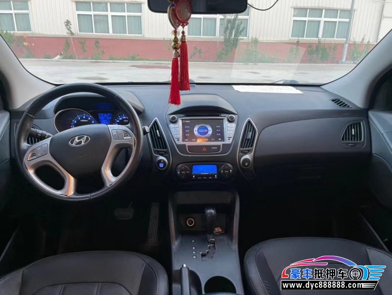 16年现代ix35轿车抵押车出售