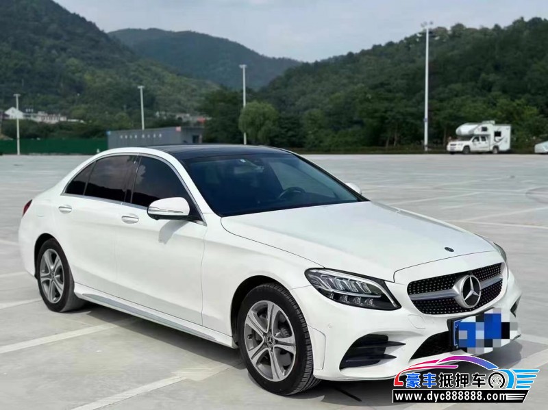 19年奔驰C轿车抵押车出售