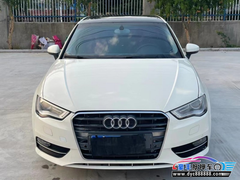 15年奥迪A3轿车抵押车出售