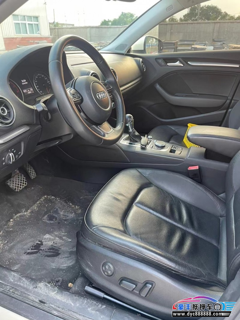 15年奥迪A3轿车抵押车出售