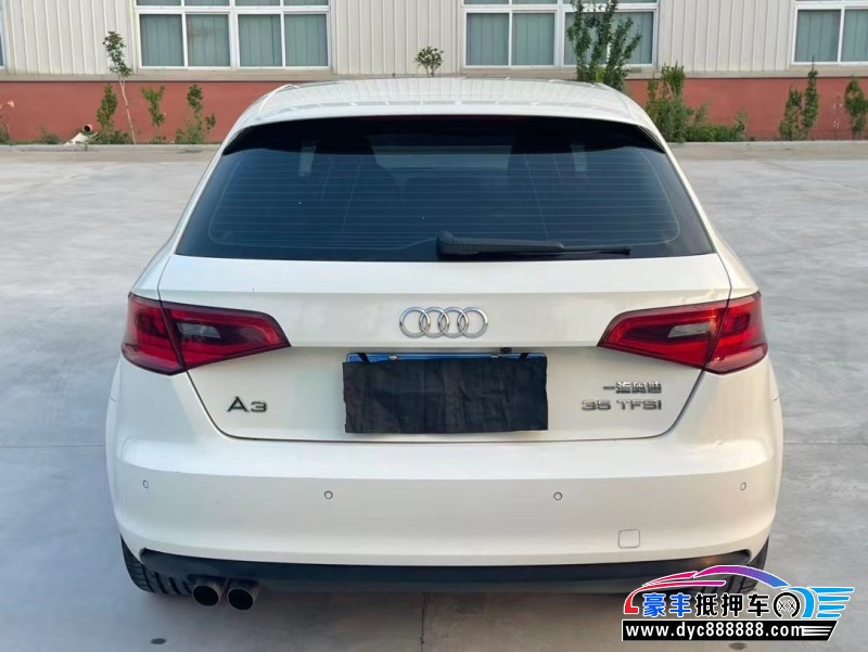 15年奥迪A3轿车抵押车出售