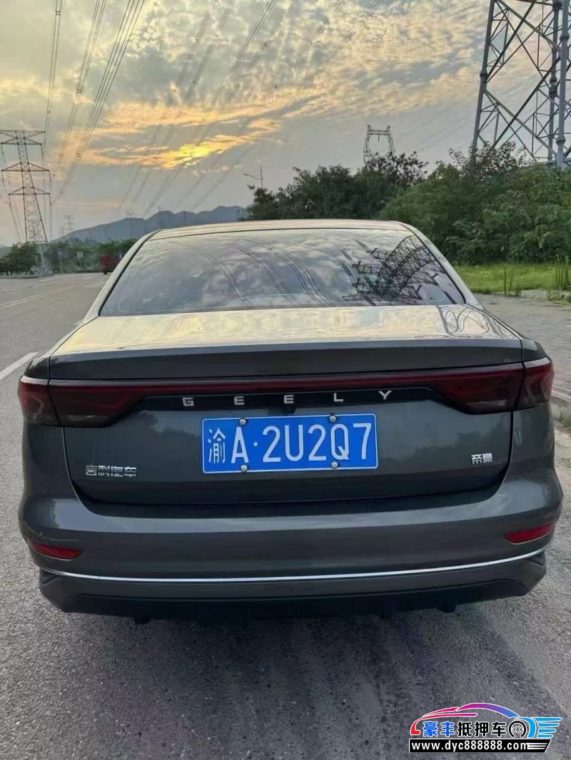 23年吉利帝豪轿车抵押车出售