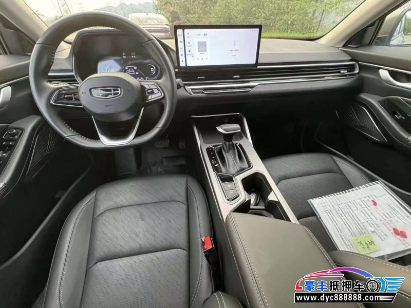 23年吉利帝豪轿车抵押车出售