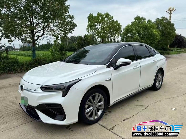 23年埃安魅S580轿车抵押车出售