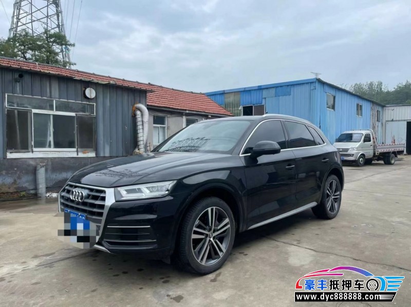 21年奥迪Q5轿车抵押车出售