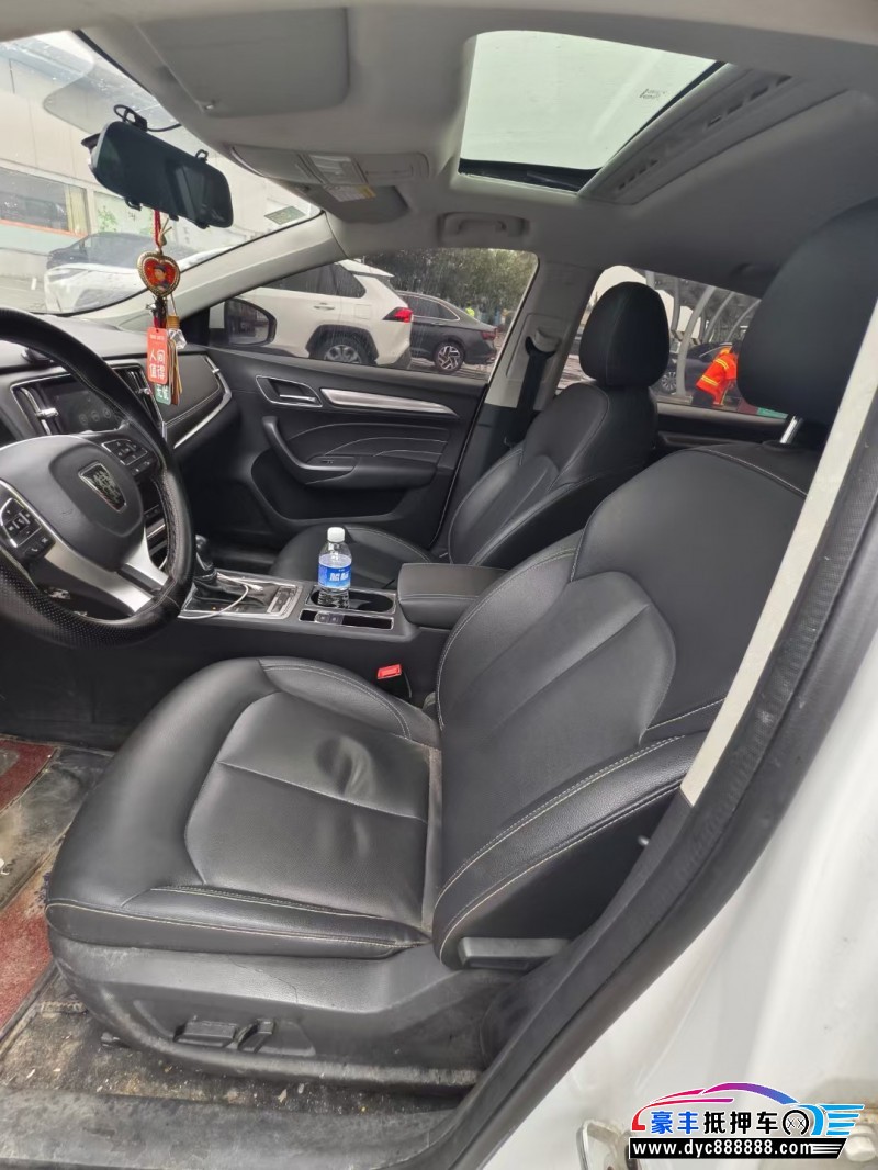 19年荣威i6轿车抵押车出售