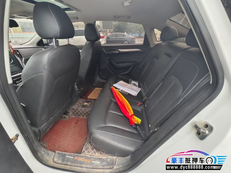 19年荣威i6轿车抵押车出售