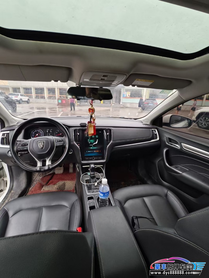 19年荣威i6轿车抵押车出售