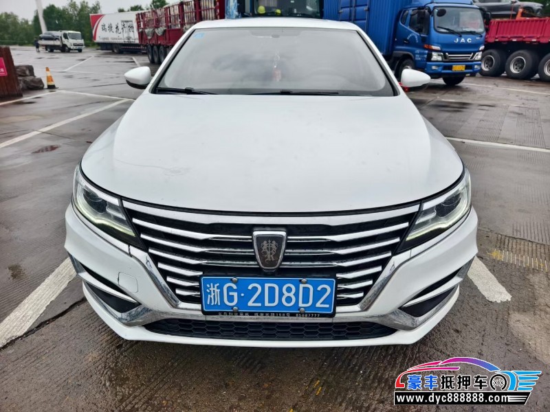 19年荣威i6轿车抵押车出售