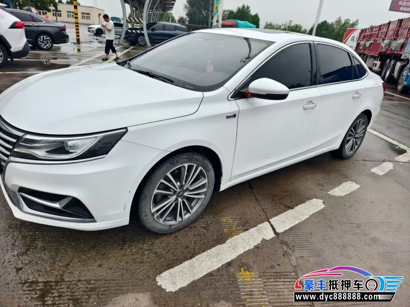 19年荣威i6轿车抵押车出售