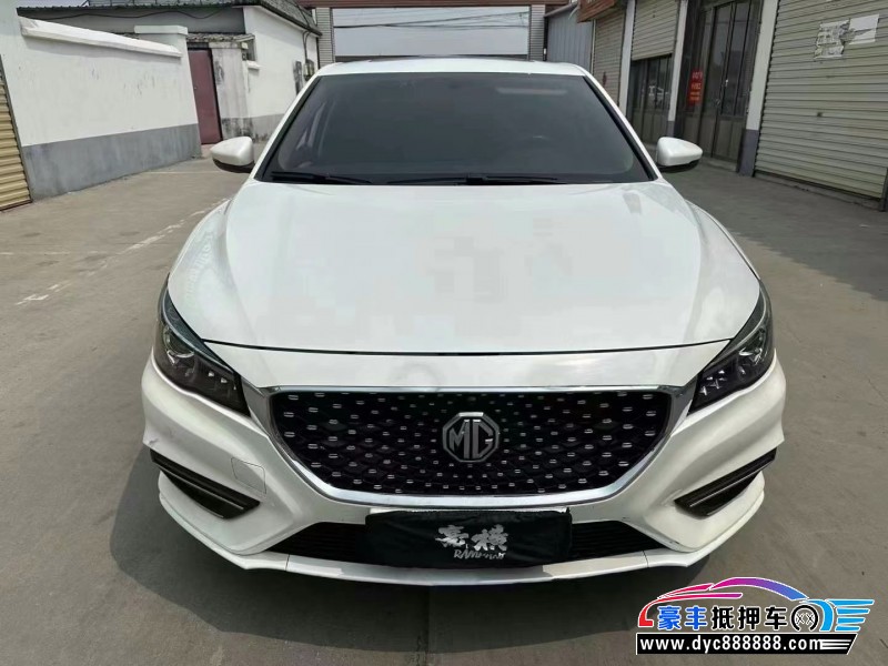 20年名爵MG轿车抵押车出售