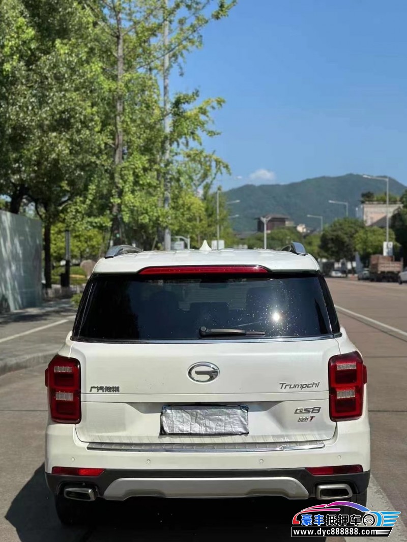 18年传祺GS8轿车抵押车出售