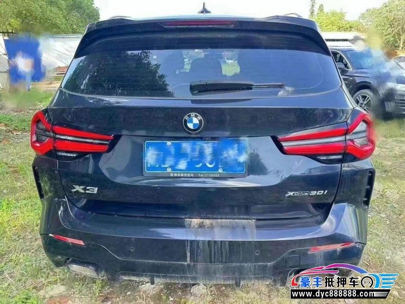 21年宝马X3轿车抵押车出售