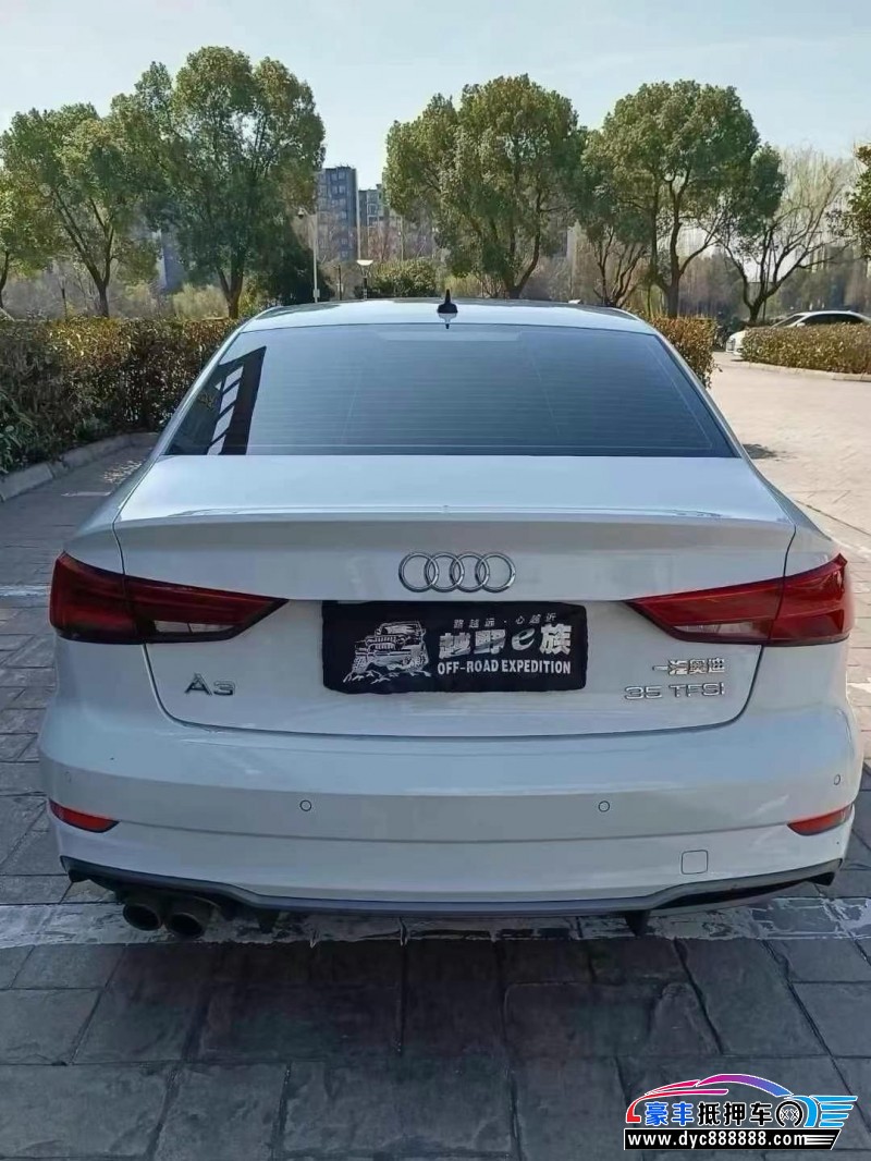 20年奥迪A3轿车抵押车出售