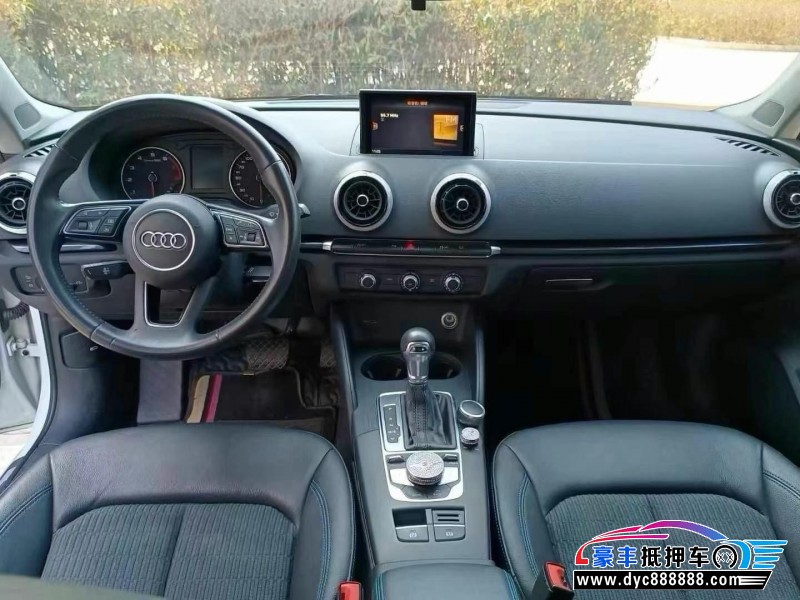 20年奥迪A3轿车抵押车出售