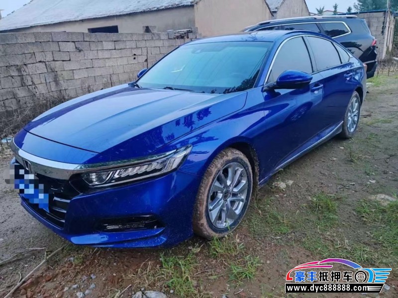 19年本田雅阁轿车抵押车出售