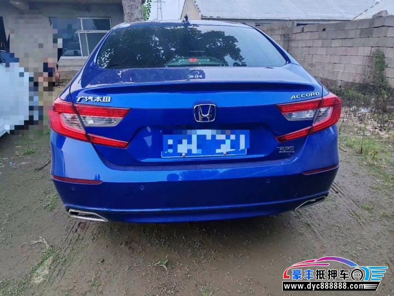 19年本田雅阁轿车抵押车出售